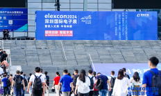 存储+先进封装...在elexcon2024尽情绽放！