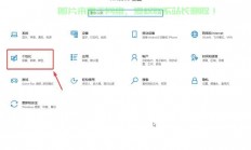 Win10用户隔离功能揭秘，电脑安全防护必备利器！