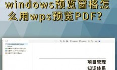 VPS窗口放大秘籍，一键操作，界面最大化轻松实现！