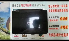 服务器怎么调风扇转数高低?