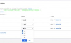 小说阅读服务器配置怎么选?