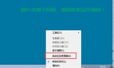 解决VPS文件粘贴难题，全面解析无法粘贴文件的原因与应对方法