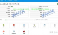 一文解读汽车VPS的必要性，你真的需要它吗？