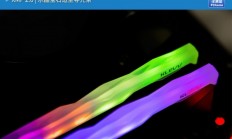 超频神条 科赋CRAS X RGB DDR4-4000MHz内存评测