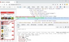 nodejs在服务器上怎么设置?