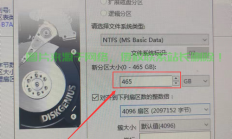 Win10硬盘修复宝典，解决硬盘问题，一步到位的操作指南！