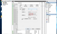erp服务器怎么拷贝?