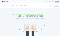 超实用指南，如何测试VPS机房速度？
