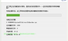 Win10补丁卸载指南，解决系统更新烦恼，轻松上手！