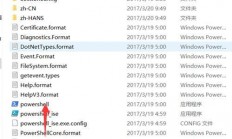 Win10菜单的秘密宝典与关键操作指南