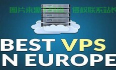 自建VPS的法律风险解读，是否违法？合规要点大揭秘！