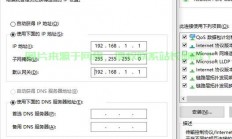 VPS揭示IP背后的秘密，地理位置解析全解析
