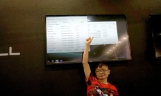 芝奇突破内存频率世界纪录DDR4-5886频率及23项新超频纪录