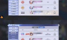 怎么玩魂师生存服务器?