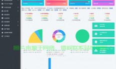 服务器怎么导出系统日志?
