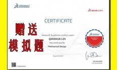 魔方云VPS新加坡，云端服务的理想之选？