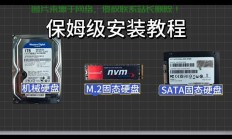景安VPS硬盘扩展秘籍，轻松提升性能与海量存储！