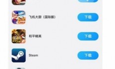 迷你世界运营服务器怎么用?