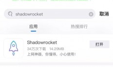 无尽道VPS官网，开启虚拟私人服务之旅