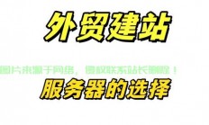 揭秘VPS供应商，远程访问的奥秘深度探访