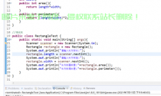 Java输入详解，从入门到精通