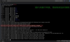 MySQL 在 Linux 上的默认密码情况，MySQL 在 Linux 上安装后默认密码是什么？如何找到它？，MySQL安装后竟无密码？Linux下默认密码藏在哪里？