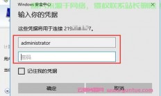揭秘专属VPS，定义、功能与优势全解析