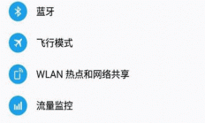动态VPS更新IP秘籍，最新方法轻松掌握！