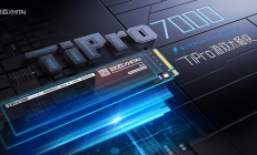 长江存储致钛品牌正式更名，致态TiPro7000 PCle4.0固态硬盘新品亮相
