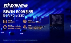 BGA SSD家族系列，小尺寸、大容量、高可靠、应用广！