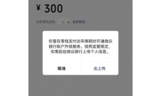 微信消息无法发送？解决方法全解析，轻松解决发送问题！