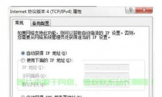 VPS防火墙是否应该关闭？安全专家为您揭秘答案！