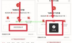 怎么看服务器有多少人登录?