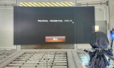 cf服务器最近怎么了呀?