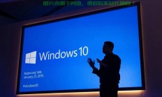 Win10电脑人声交互全新体验揭秘！