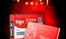破晓时刻，自主新品！深圳金泰克国产化C320 SSD震撼来袭！