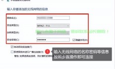 电脑VPN设置教程，轻松搭建个人虚拟专用网络服务器
