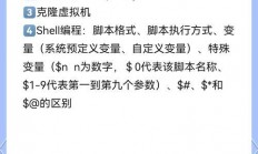Zipalign在Linux上的使用指南，优化Android应用性能，如何在Linux上使用Zipalign优化Android应用性能？，如何在Linux上使用Zipalign大幅提升Android应用性能？
