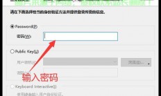 怎么查看服务器的用户?