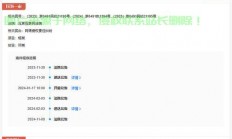 VPS助力高效精准打击产品侵权，追踪侵权线索不留死角
