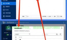 网站添加服务器怎么添加?