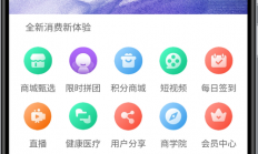 优质免费代理软件大解密，你的必备之选！