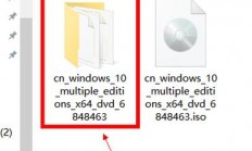 Win10 ISO制作工具，一键创建安装镜像，系统升级首选！