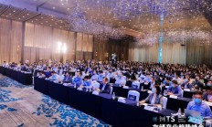 13位演讲嘉宾干货集锦！集邦咨询2022存储产业趋势峰会圆满结束（文末有彩蛋）