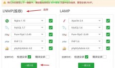 VPS软件安装指南，轻松上手，掌握安装全攻略！