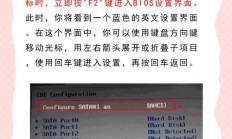 dell服务器后台怎么进?