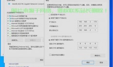 远程链接登录VPS，云端操作轻松搞定