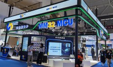 从2020 ELEXCON电子展看国产MCU发展趋势