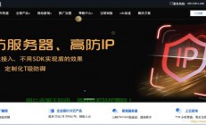 河南郑州VPS云服务的深度解析