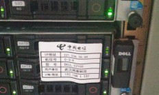 VPS延迟优化秘籍，解决手机卡顿，畅享极速操作体验！
